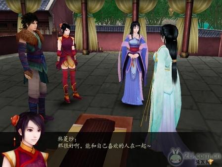 獨家！《仙劍奇?zhèn)b傳4》圖文流程攻略 