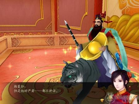 独家！《仙剑奇侠传4》图文流程攻略 