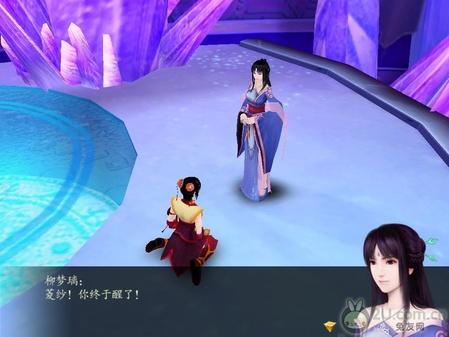 独家！《仙剑奇侠传4》图文流程攻略 