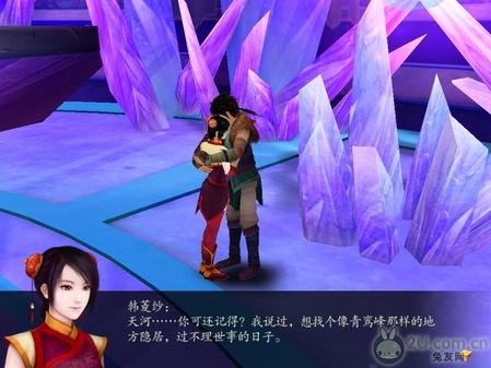 独家！《仙剑奇侠传4》图文流程攻略 
