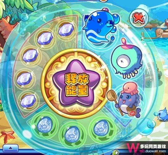 洛克王国8月26日攻略：国王的心愿（上）