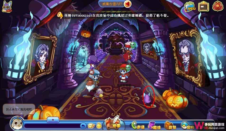 洛克王国恶魔狼在哪怎么抓？恶魔狼技能进化图