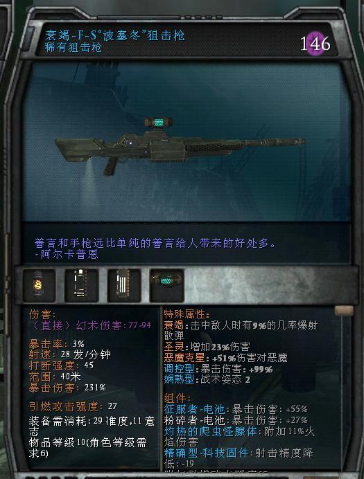 圖片點擊可在新窗口打開查看