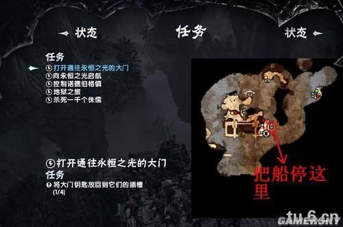 游民星空_