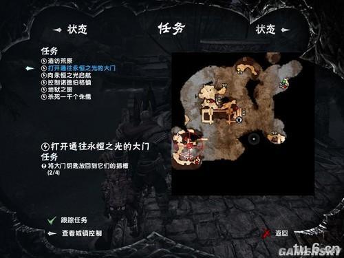 游民星空_