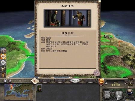 游民星空_