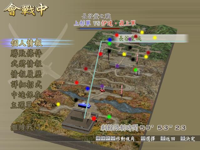图片点击可在新窗口打开查看