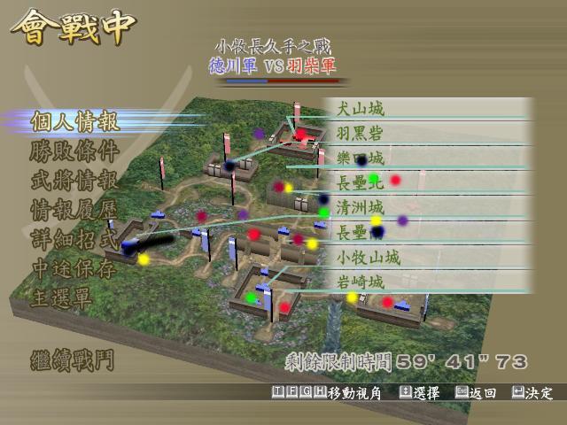 圖片點(diǎn)擊可在新窗口打開(kāi)查看