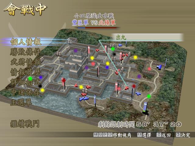 图片点击可在新窗口打开查看