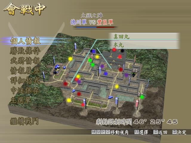 图片点击可在新窗口打开查看