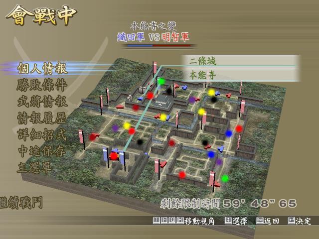 圖片點(diǎn)擊可在新窗口打開查看