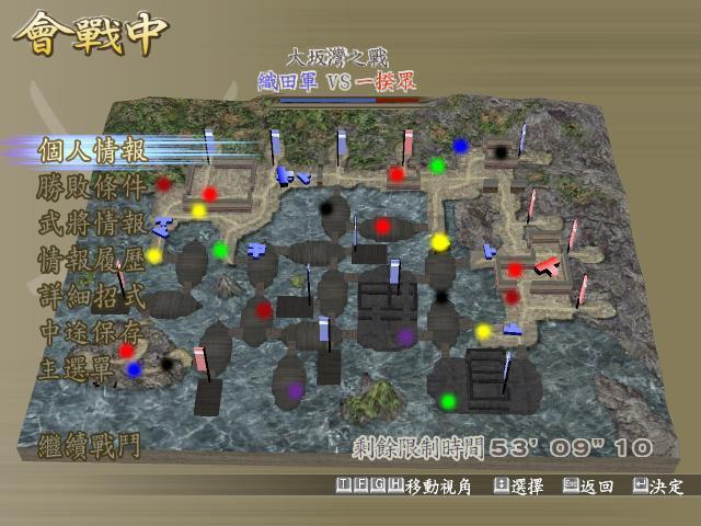 圖片點擊可在新窗口打開查看