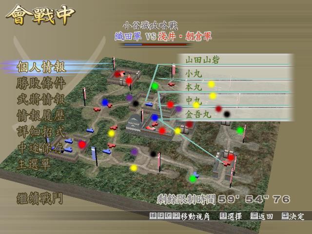 圖片點擊可在新窗口打開查看