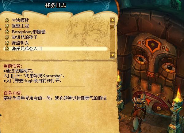 图片点击可在新窗口打开查看