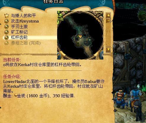 圖片點(diǎn)擊可在新窗口打開(kāi)查看