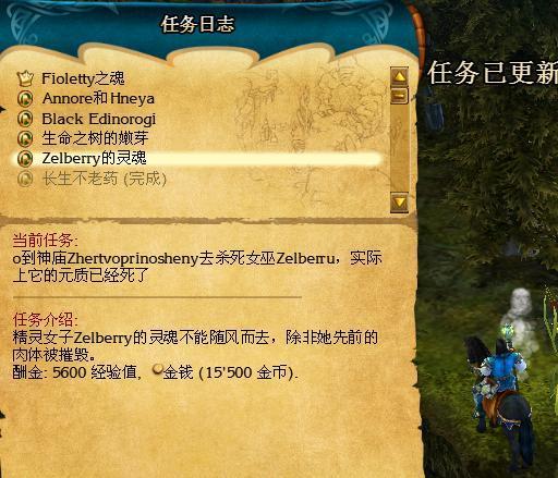 圖片點(diǎn)擊可在新窗口打開查看