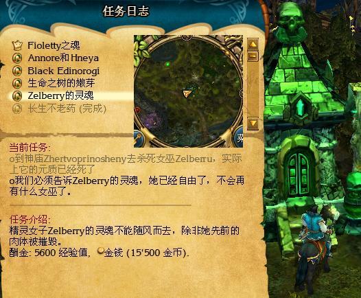 圖片點(diǎn)擊可在新窗口打開查看