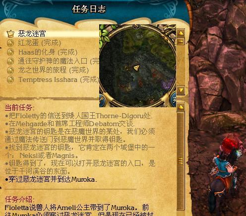 圖片點擊可在新窗口打開查看