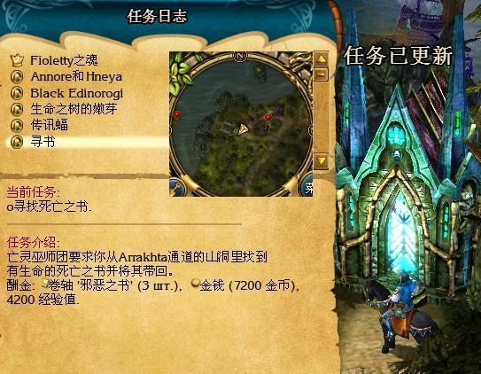 圖片點擊可在新窗口打開查看