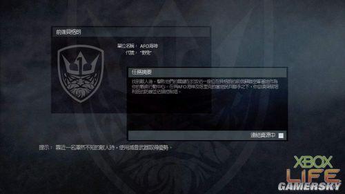 逗游