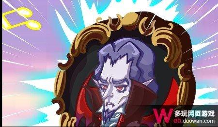 时间大魔笛