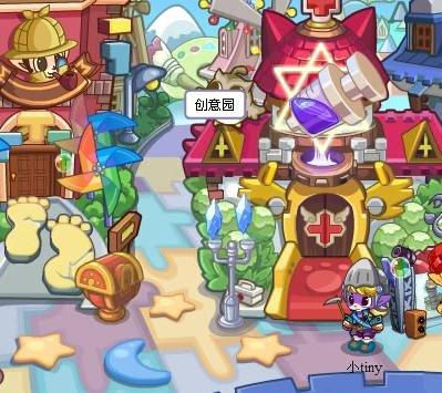 洛克王国的行动解救天空
