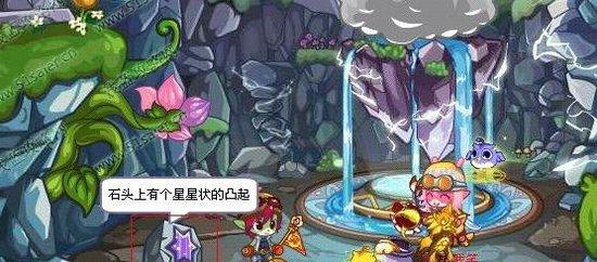 洛克王国禁地的传说攻略