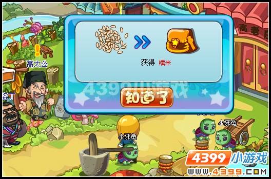 端午節(jié)活動(dòng)攻略