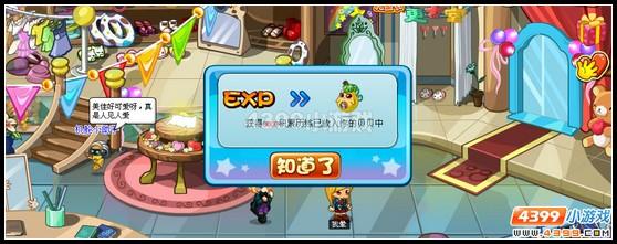端午節(jié)活動攻略