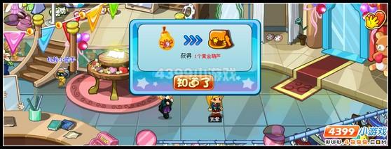 端午節(jié)活動攻略