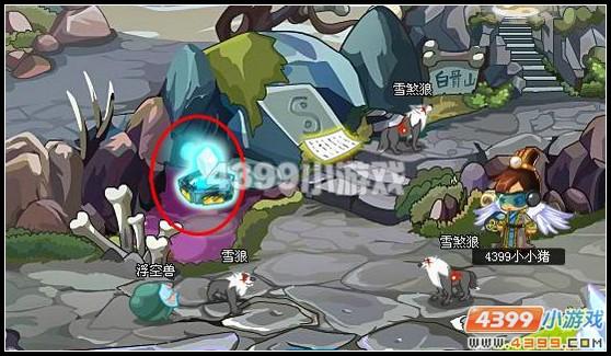 卡布西游白骨風(fēng)暴