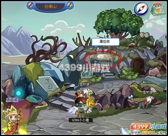 卡布西游白骨風暴
