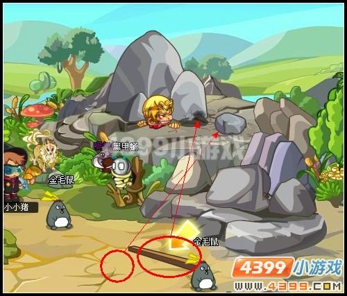 卡布西游绝代双角