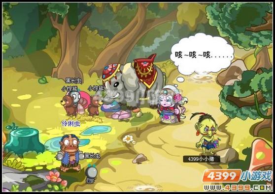 卡布西游绝代双角