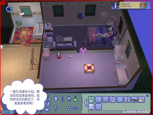 游民星空_