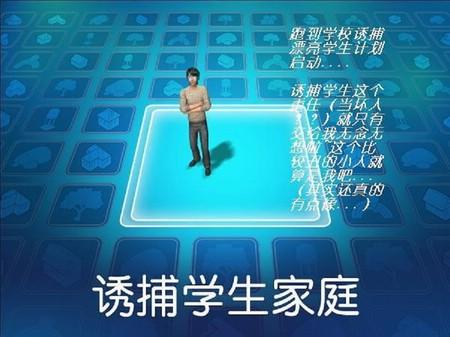 游民星空_