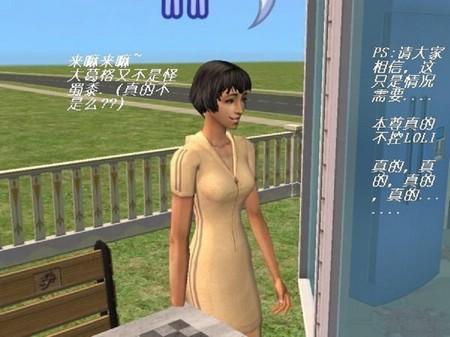 游民星空_