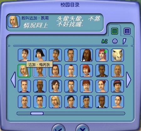 游民星空_