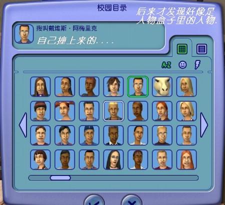 游民星空_