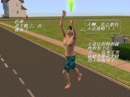 游民星空_