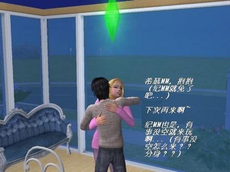 游民星空_