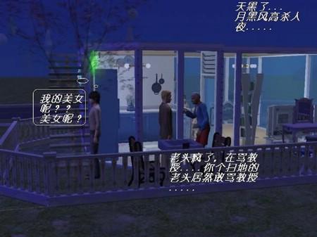 游民星空_