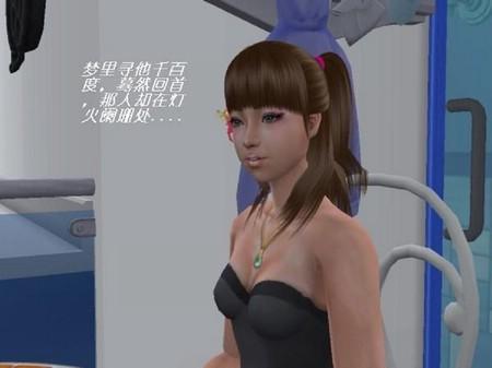 游民星空_