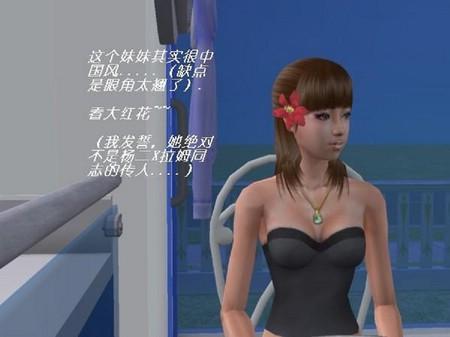 游民星空_