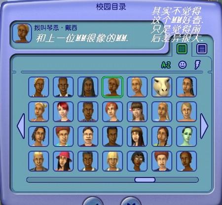 游民星空_