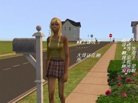 游民星空_