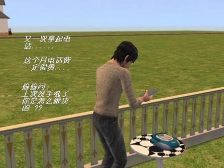 游民星空_