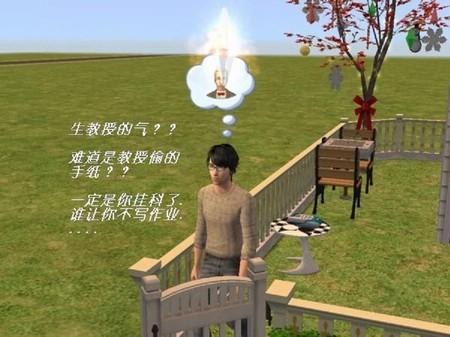 游民星空_