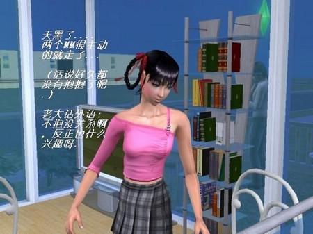 游民星空_