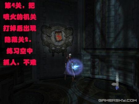 游民星空_